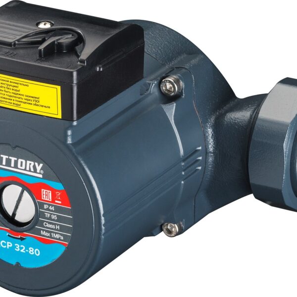 Pompes_H2O_:_votre_référence_en_équipement_de_pompes